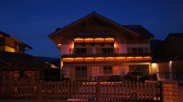 Appartement Oberreiter Флахау Экстерьер фото